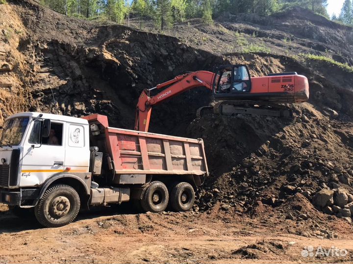 Услуги экскаватора