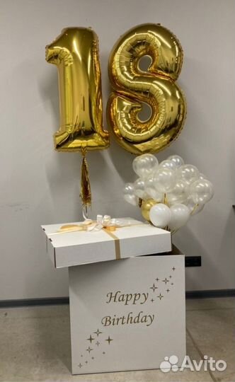 Коробка сюрприз. Доставка