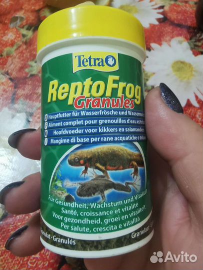 Корм для рептилий