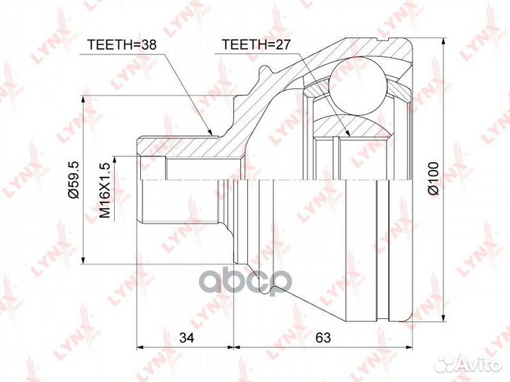 Шрус наружный CO-3793 lynxauto