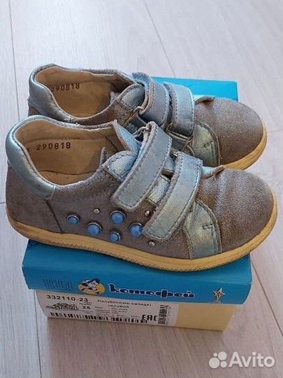 Полуботинки котофей для девочки 25