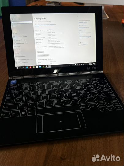 Lenovo Yoga Book windows