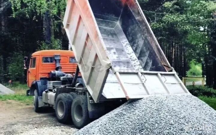 Щебень мелкий