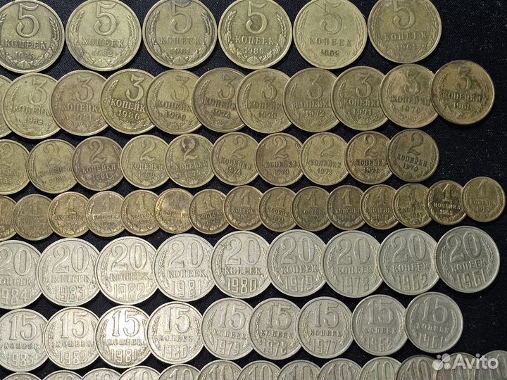 Коллекция монет СССР 1961-1993 гг 160 монет