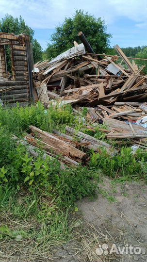 Дрова доски бревна бесплатно