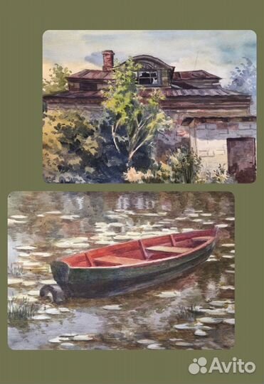 Художник педагог