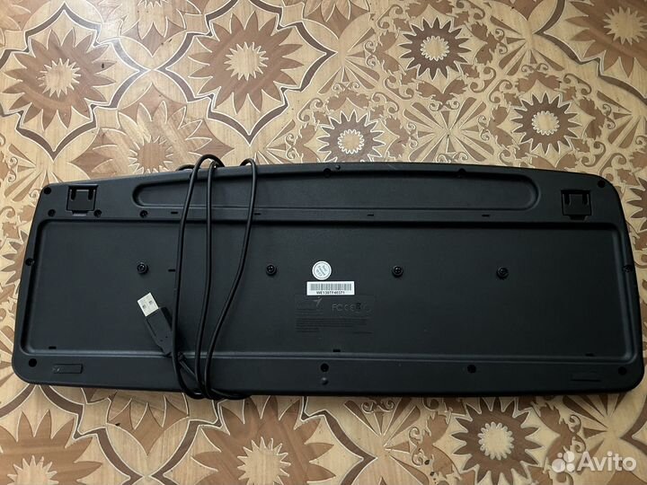 Клавиатура