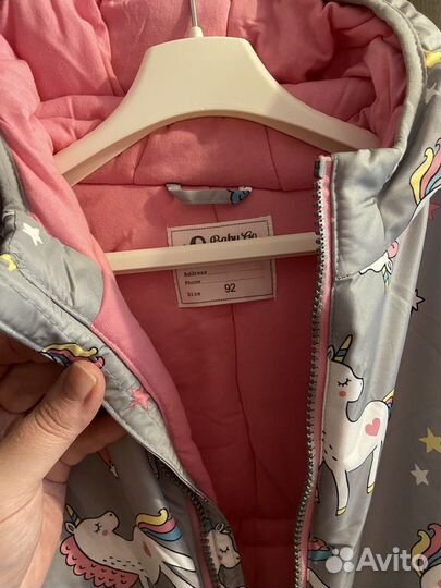 Новый комбинезон осень/зима 92 мембрана