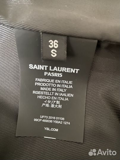 Косуха натуральная кожа женская