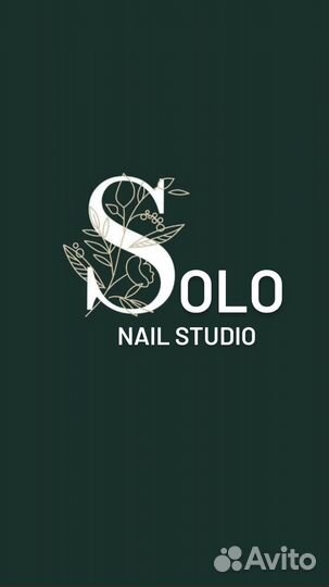 Маникюр, smart Педикюр