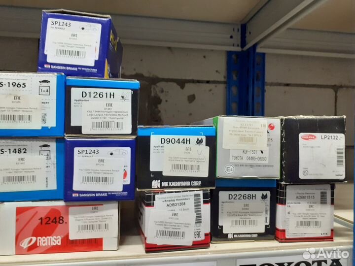 Колодки тормозные