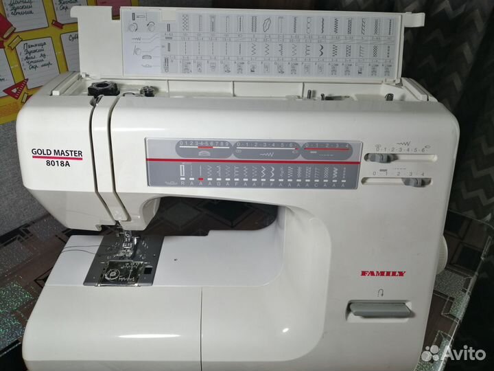 Швейная машина femily Gold Master 8018A