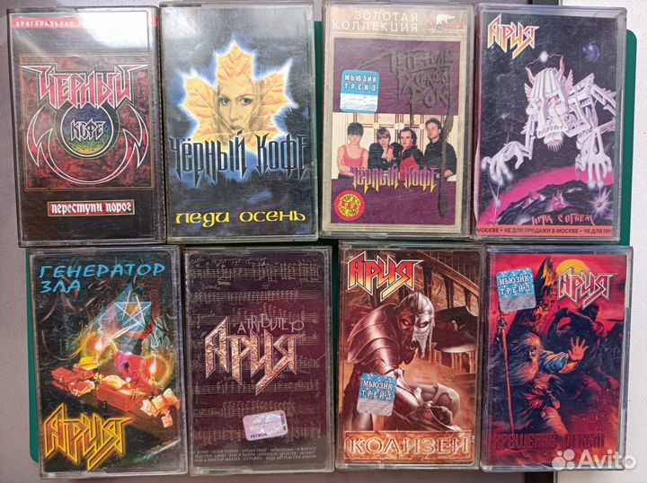 Кассеты, аудиокассеты, MC