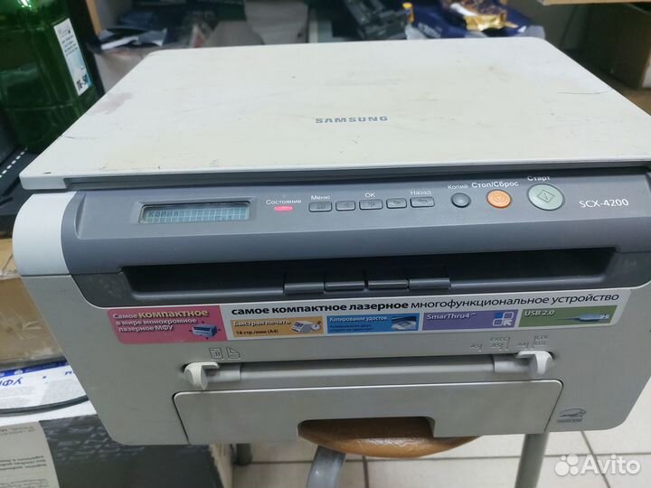 Принтер лазерный мфу samsung