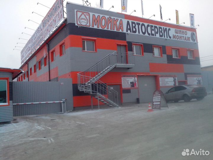 Шиномонтажник с проживанием (на сезон)