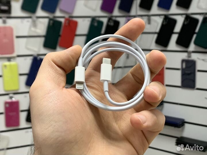 Кабель для быстрой зарядки iPhone