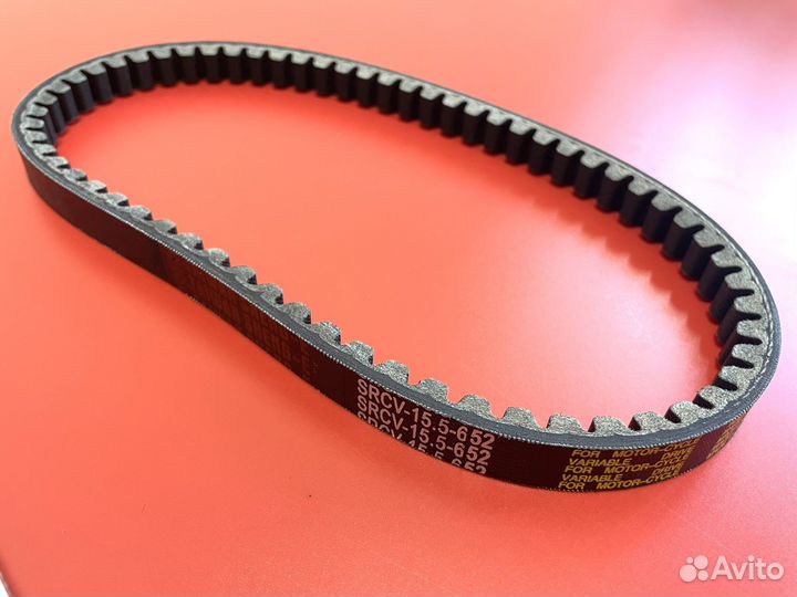 Ремень Honda Dio af27 af34 15,5х652