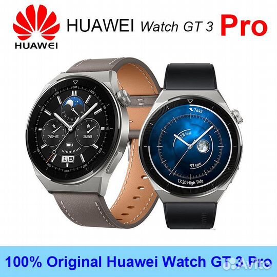 Часы Huawei Watch GT 3 Pro Чёрный / Кожа - Новые