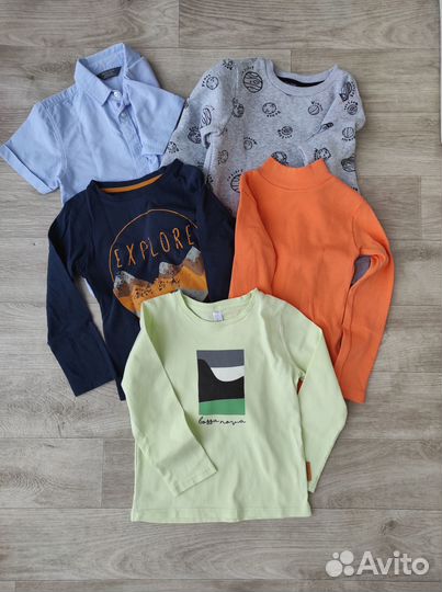 Пакет вещей для мальчика 110