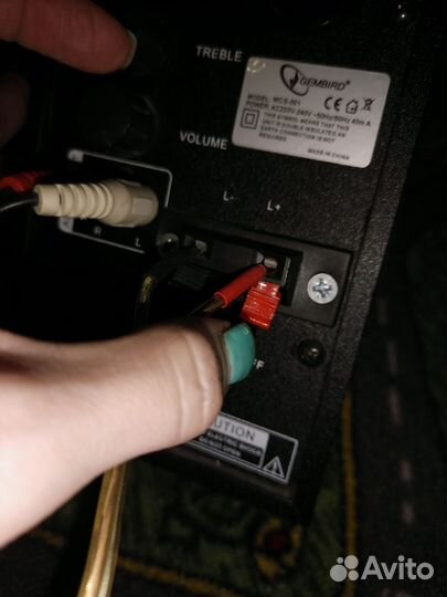 Компьютерные колонки Gembird