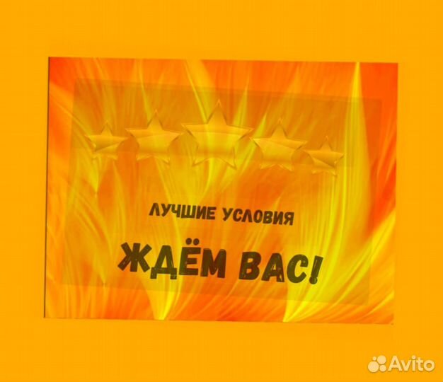 Кладовщик без опыта Еженедельные выплаты Одежда