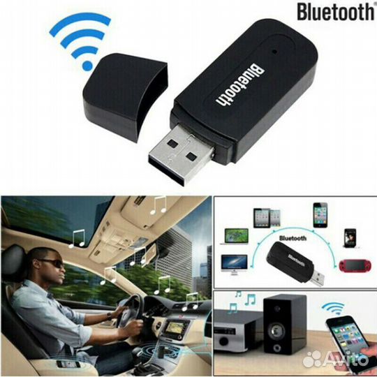 Автомобильный Bluetooth адаптер YET-M1(A3020/BT360