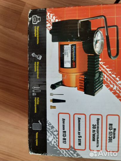 Насос автомобильный.подходит и для др