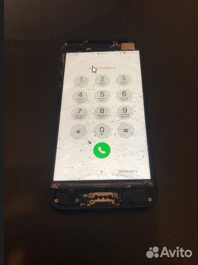 Ремонт iPhone, ремонт iPad, ремонт Apple