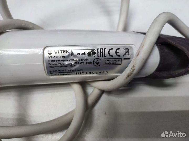 Паровая щётка vitek vt-1287w