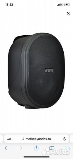Продам фоновую акустику apart OVO 5T-BL