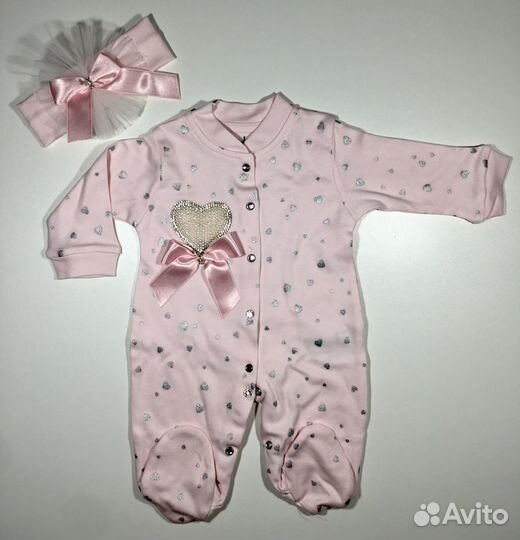 Набор на выписку для девочки розовый