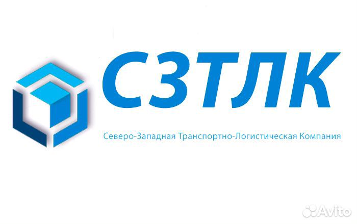 Механик по транспорту