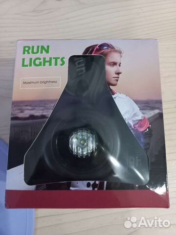 Фонарь спортивный светодиодный нагрудный