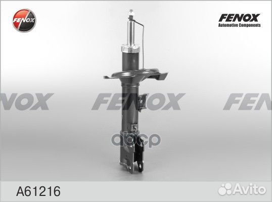 Амортизатор лев перед mitsubishi lancer viii (C