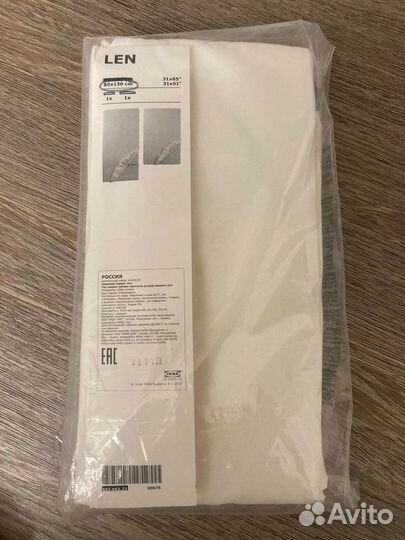 Простынь IKEA 80x130см