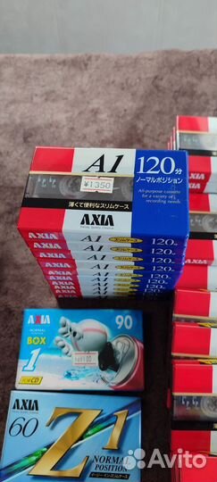 Аудиокассеты новые запечатанные