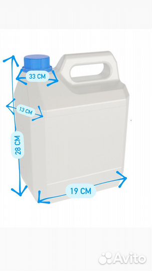 Канистры пищевые 5л. Для жидкости с ручкой