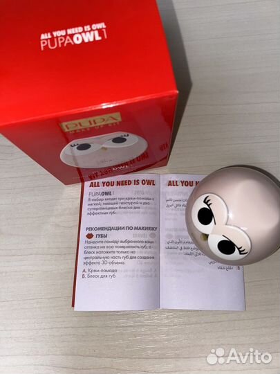 Pupa Owl 1 Губная помада/блеск для губ