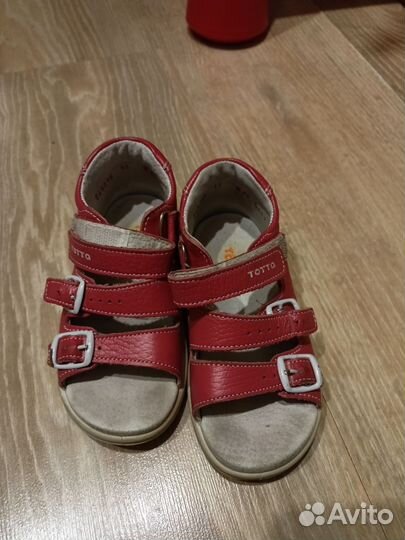 Босоножки детские 24