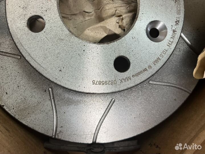 Диски тормозные комплект перед 238мм renault