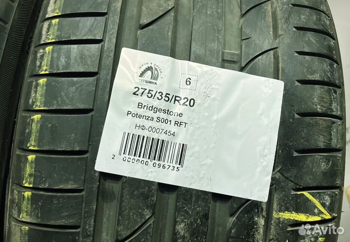 Bridgestone Potenza S001 275/35 R20 94Y