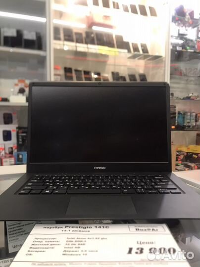 Ультралёгкий компактный невесомый prestigio 141C