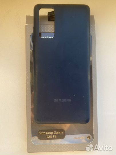 Защитный чехол на samsung Galaxy s20fe
