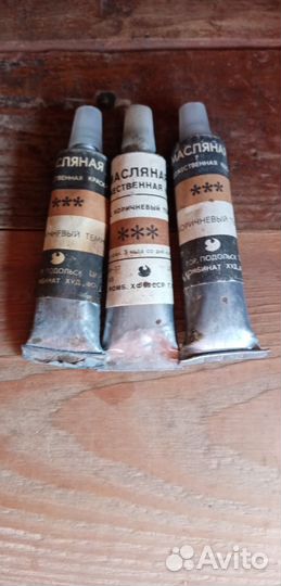 Краски художественные масляные Марс кор. темный