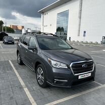 Subaru Ascent 2.4 CVT, 2019, 81 500 км, с пробегом, цена 2 600 000 руб.