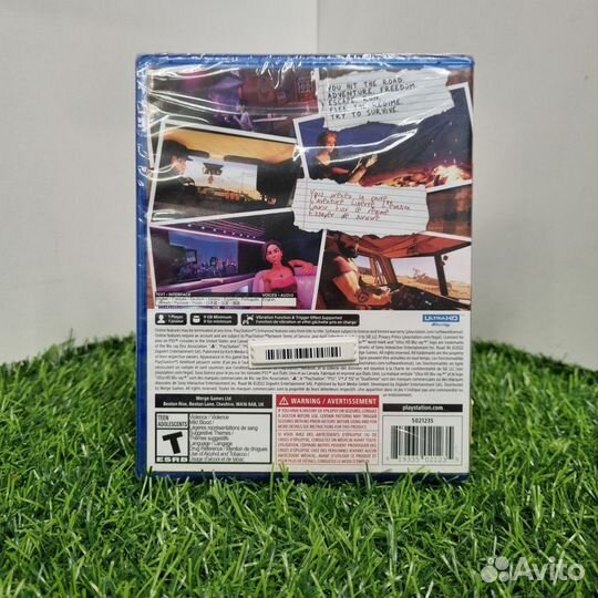 Road 96 PS5 Новый