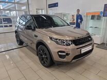 Land Rover Discovery Sport, 2017