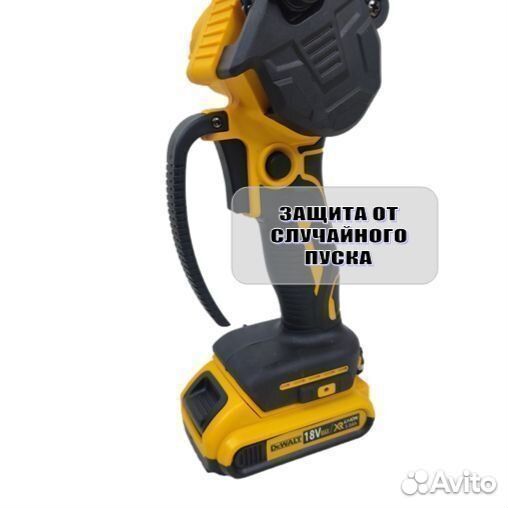 Сучкорез DeWalt 150мм / 6