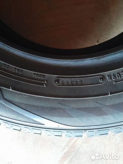 Dunlop Winter Maxx 195/65 R15