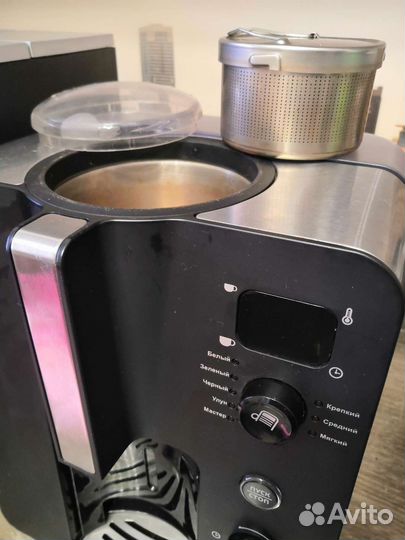 Автоматическая чаеварка Kitfort KT-630